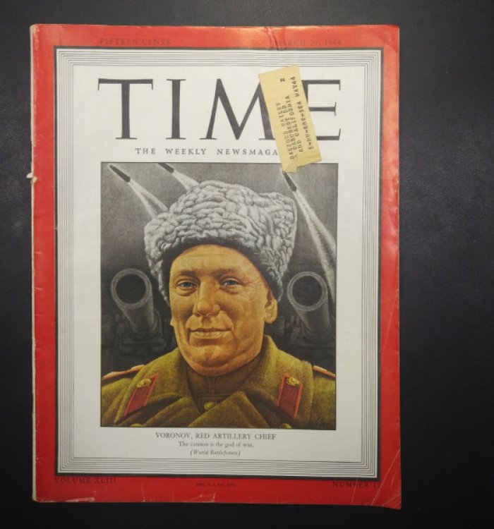 Журнал `Time`. Маршал Воронов.