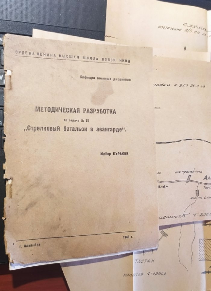 Методическая разработка. по задаче №35 `Стрелковый батальон в авангарде`.