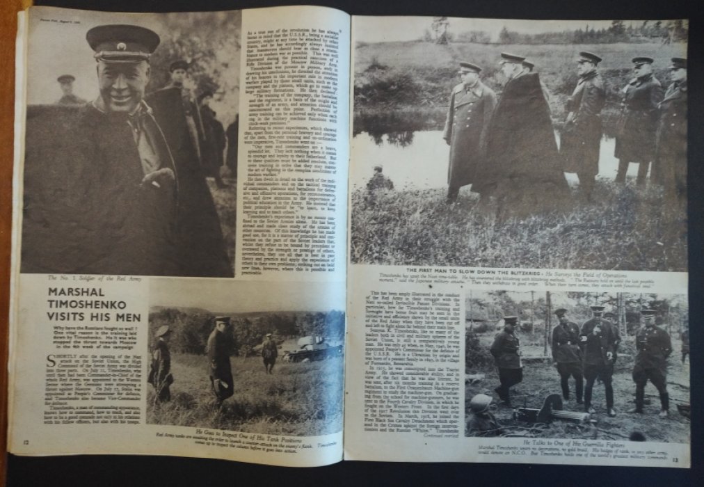 Английский журнал Picture Post Magazine.