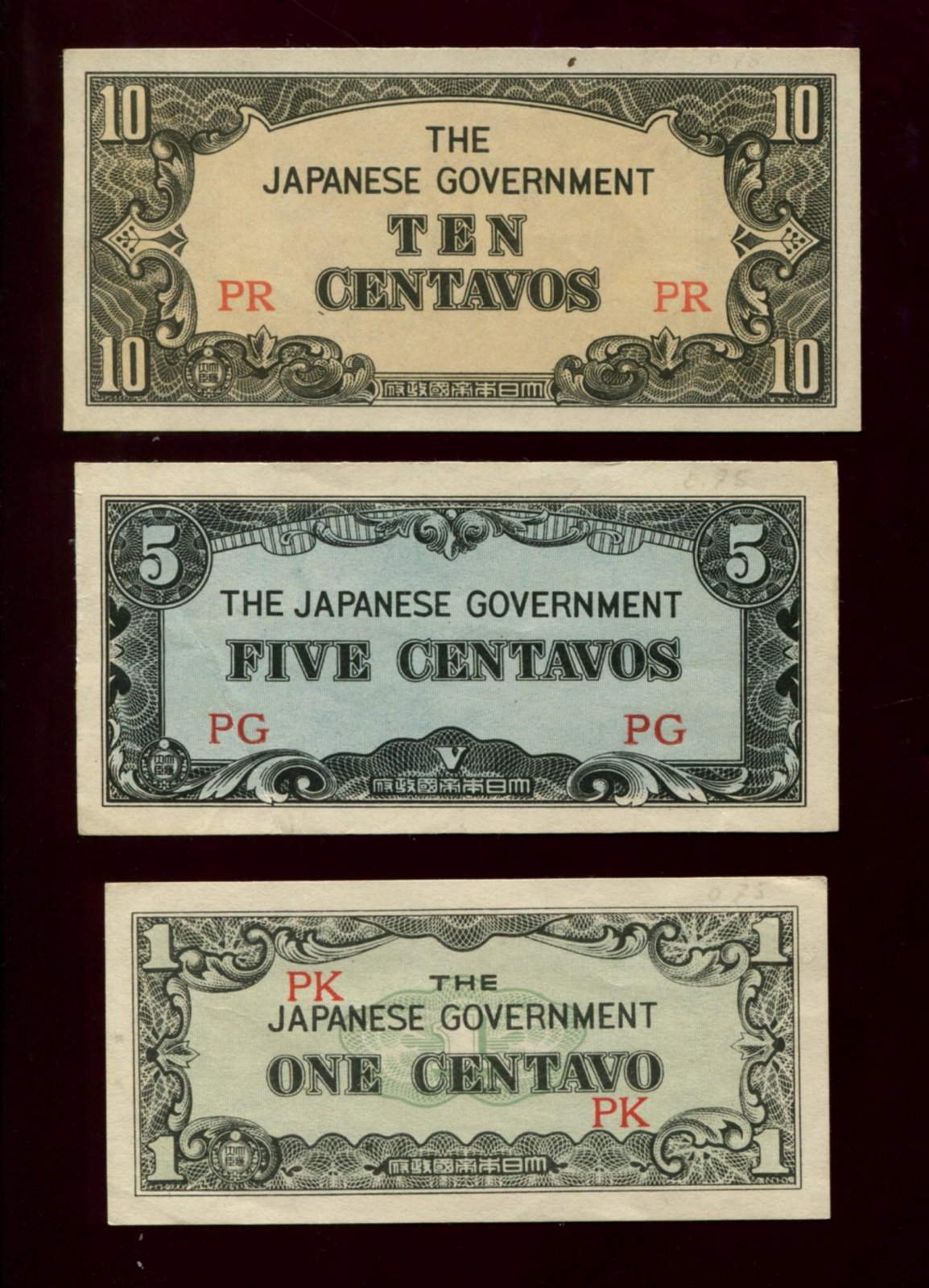 Бона. 1,5,10 сентаво 1942 г. Филиппины Японская оккупация