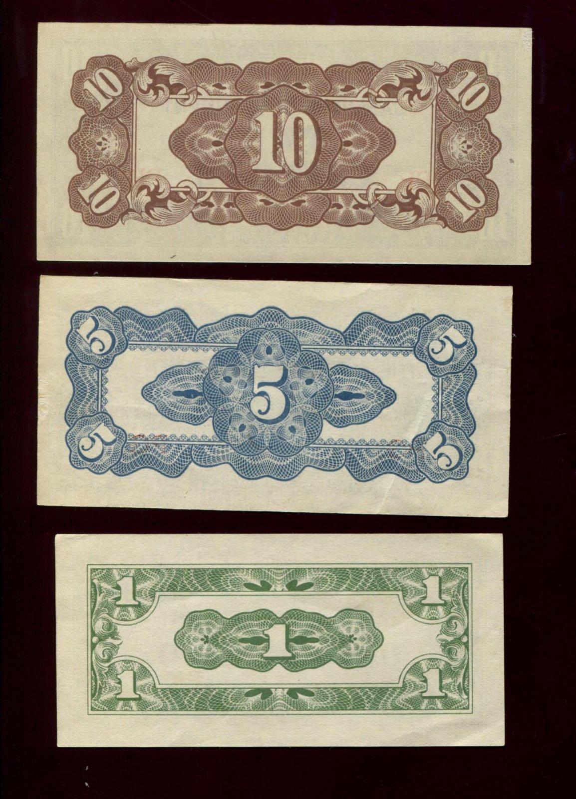 Бона. 1,5,10 сентаво 1942 г. Филиппины Японская оккупация