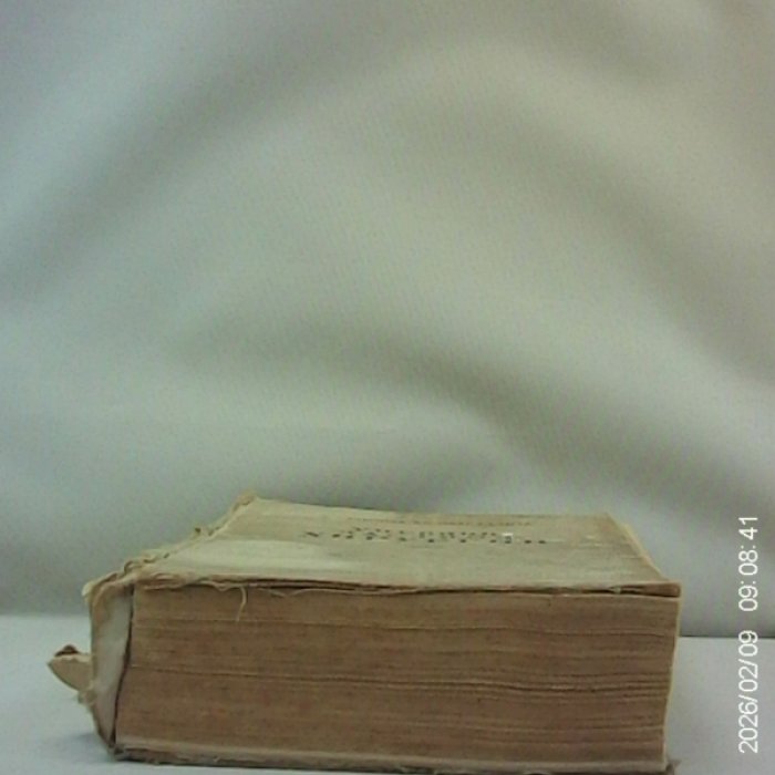 Гирголав С. С., Левит В. С., Шаак В. А. Учебник частной хирургии.