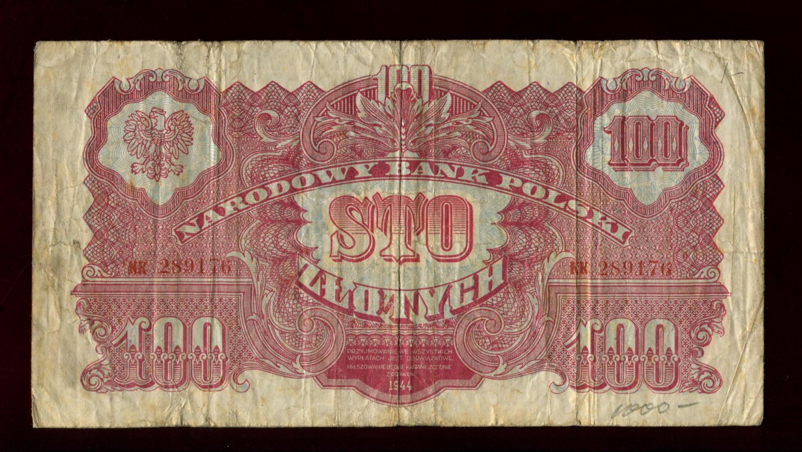 Бона. 100 злотых 1944 г. Польша Советская оккупация