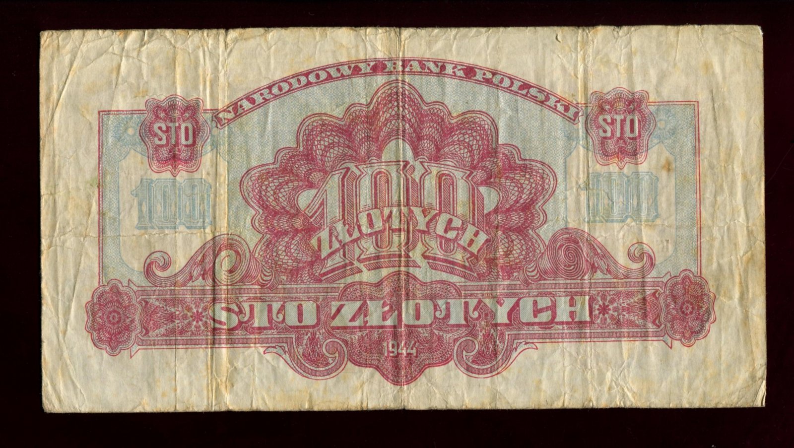 Бона. 100 злотых 1944 г. Польша Советская оккупация
