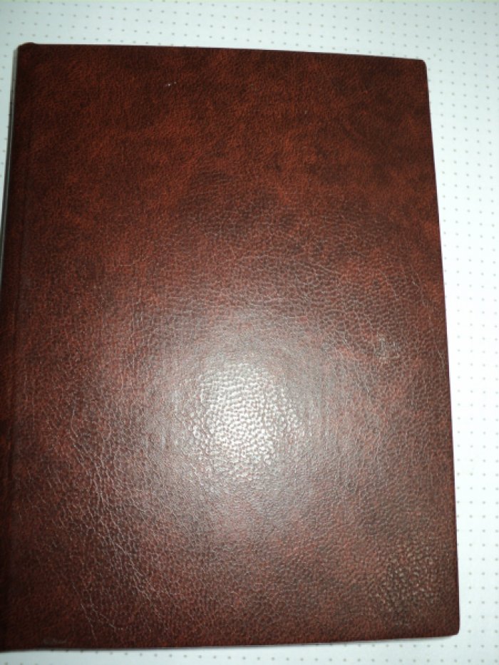 Коштоянц Х. Сеченов.