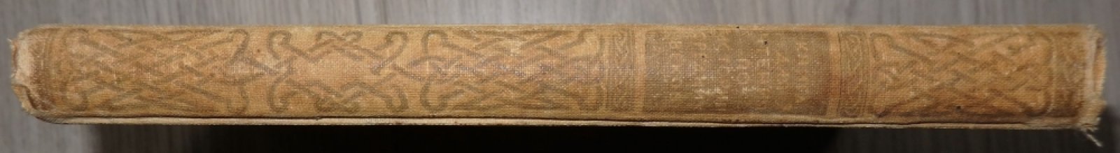 Книга для чтения по истории средних веков. Часть 1. Раннее Средневековье.