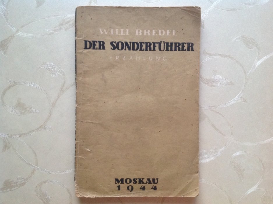 Bredel Willi (Бредель Вилли). Der Sonderfuhrer (Зондерфюрер).
