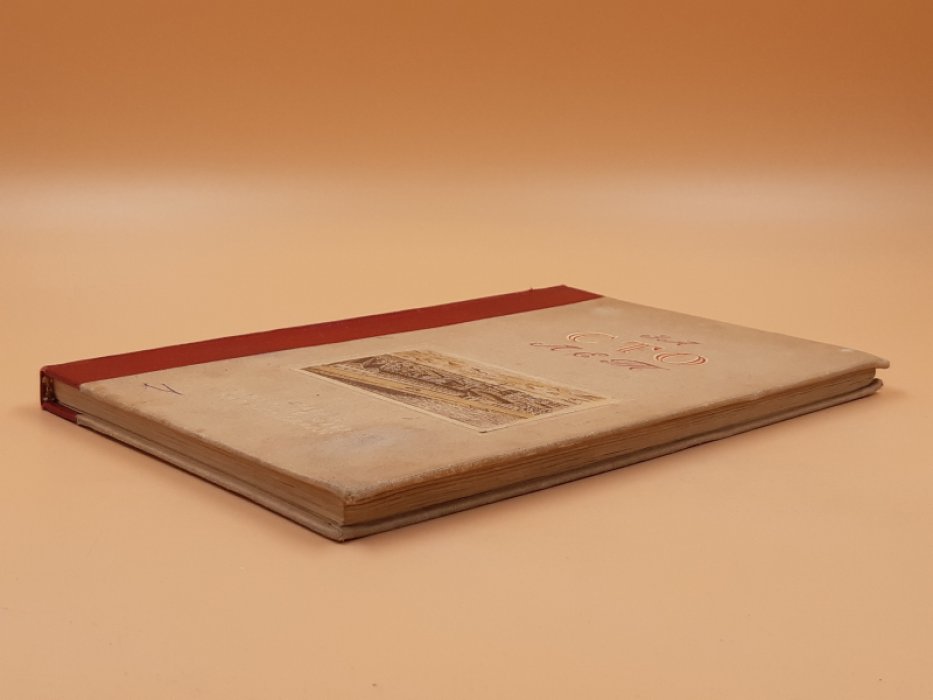 За сто лет 1840-1940. К столетию ленинградской государственной бумажной фабрики им. Володарского.