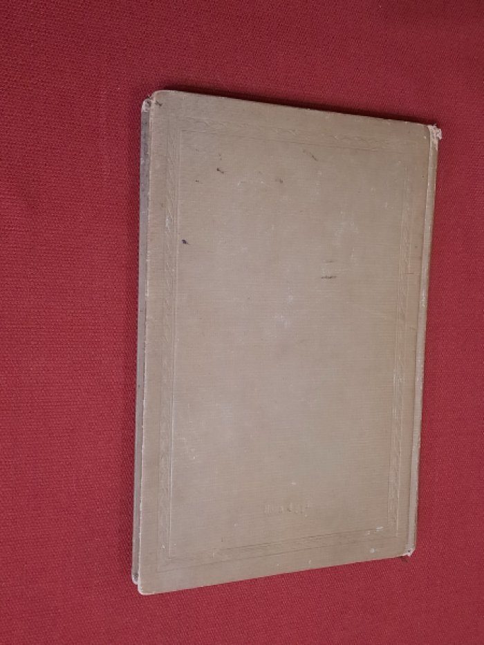 Клаузевиц. 1812 год