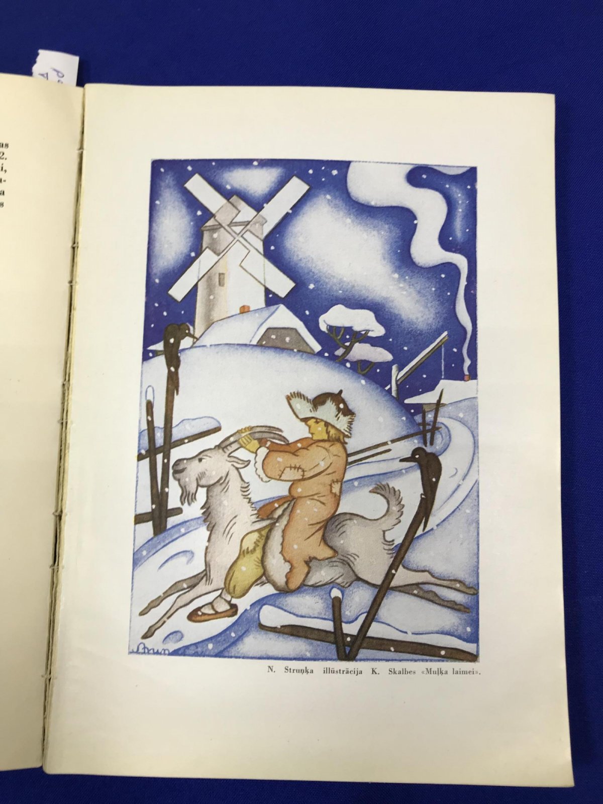 Valtera un Rapas. 25 darba gadi. (А. Вальтерс, Я. Рапа и компания). 1912 - 1937.
