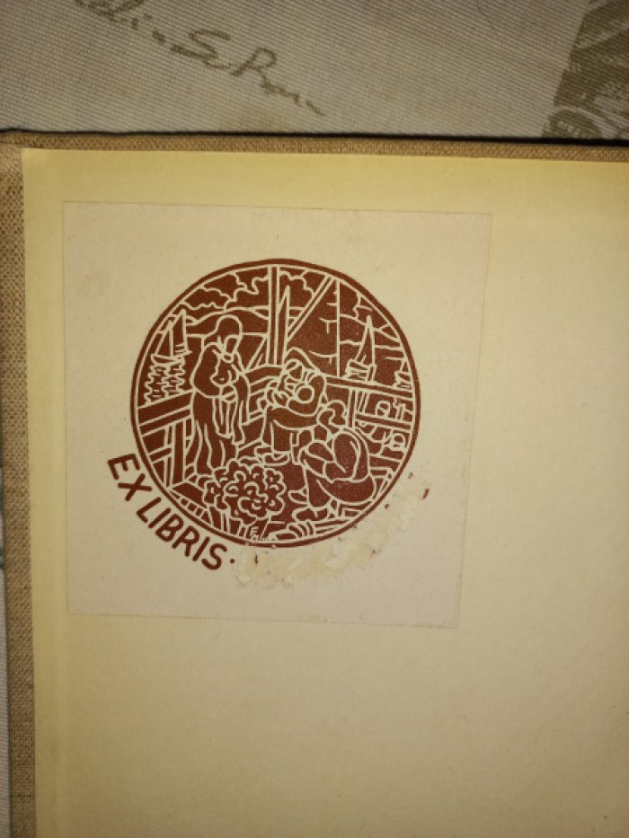 Импрессионисты.