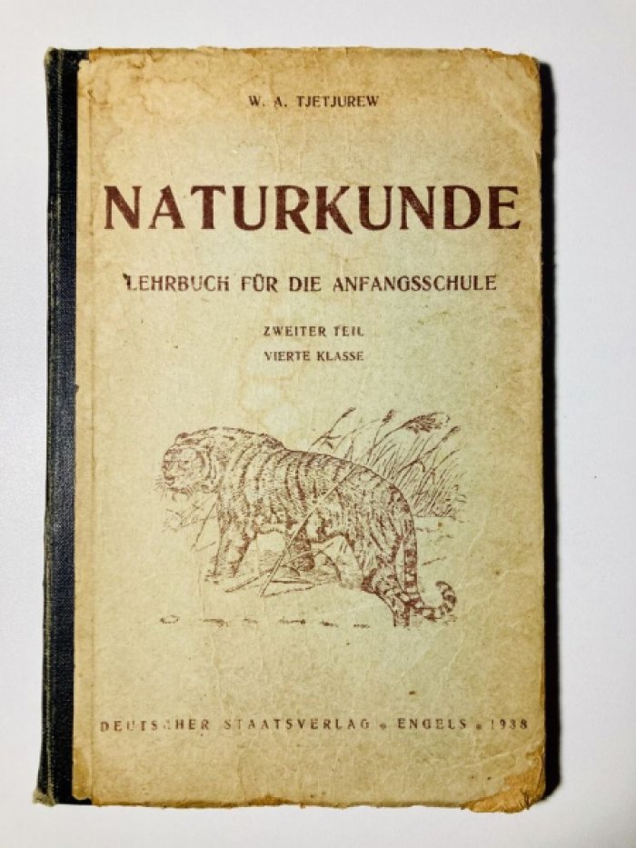 Tjetjurew W. A. (Тетюрев В. А.) Naturkunde (Естествознание).