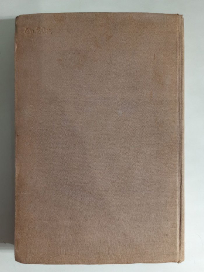 Каптерев Л. М. Нижегородское Поволжье X—XVI веков.