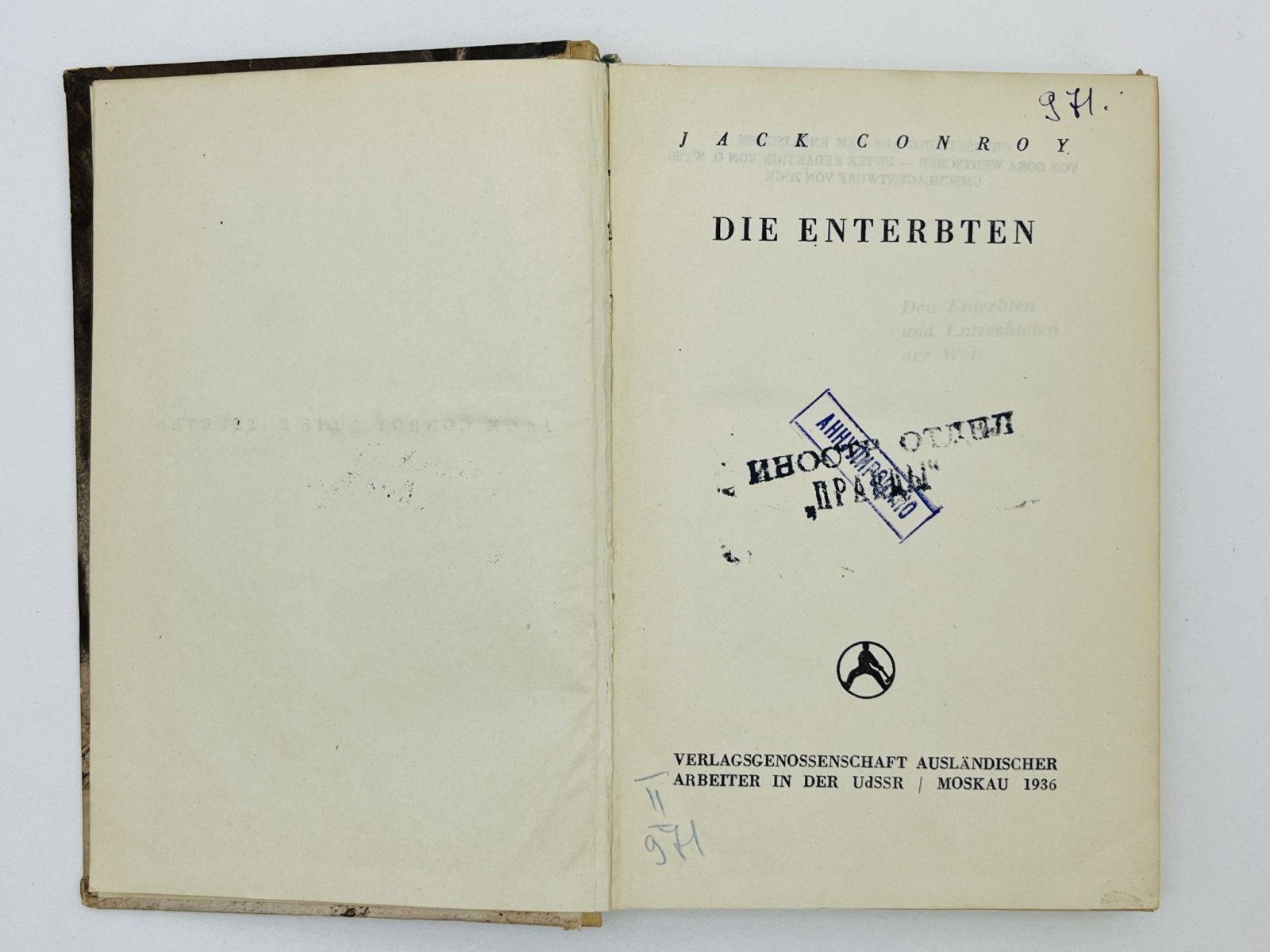 Конрой Джек. Die Enterbten (Обездоленные).