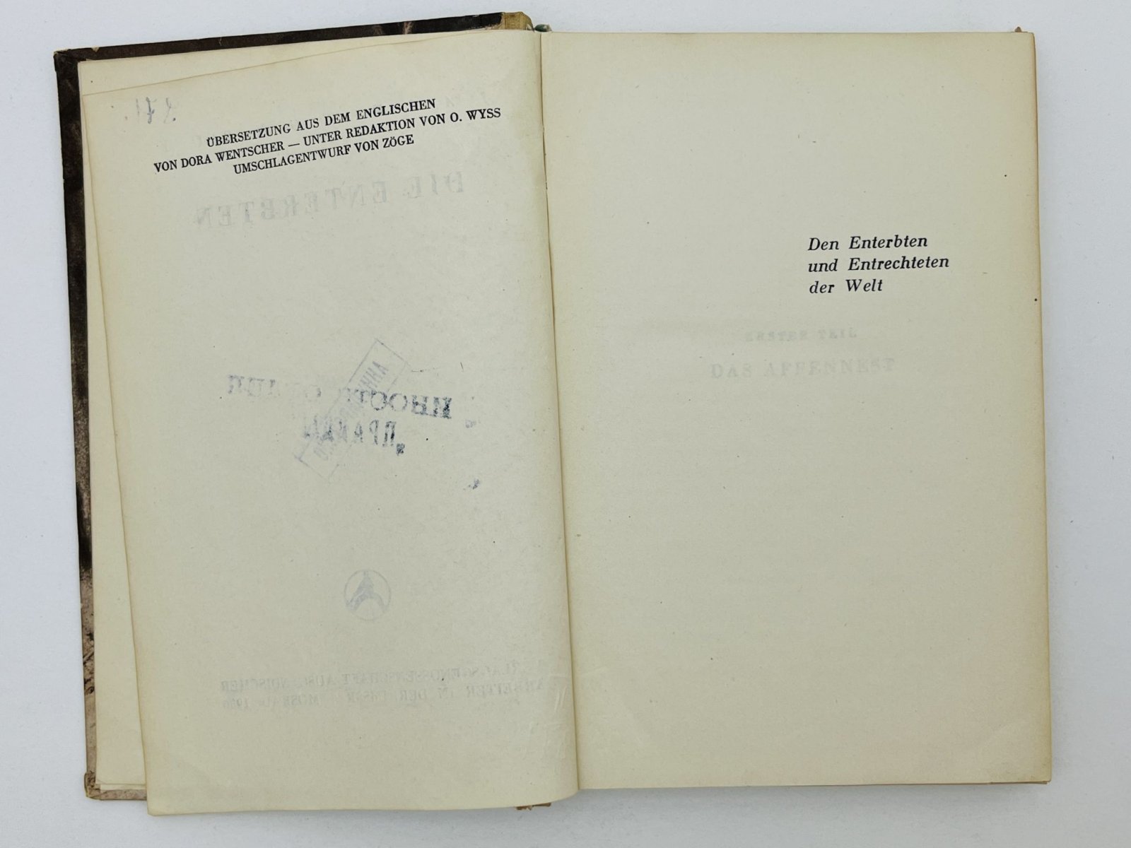 Конрой Джек. Die Enterbten (Обездоленные).