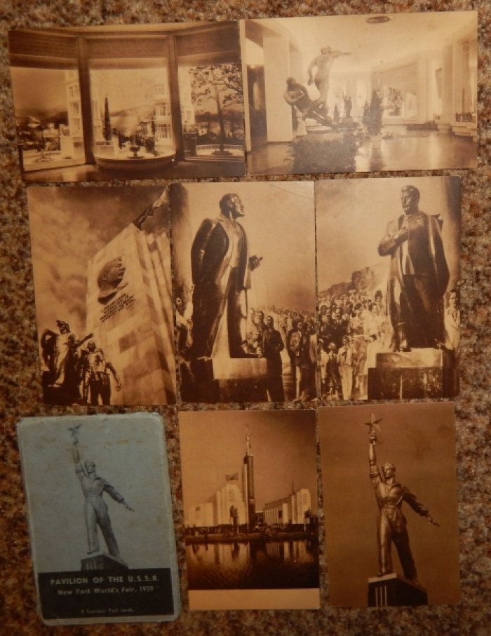 Всемирная выставка 1939 г. Нью-Йорк.Павильон СССР.