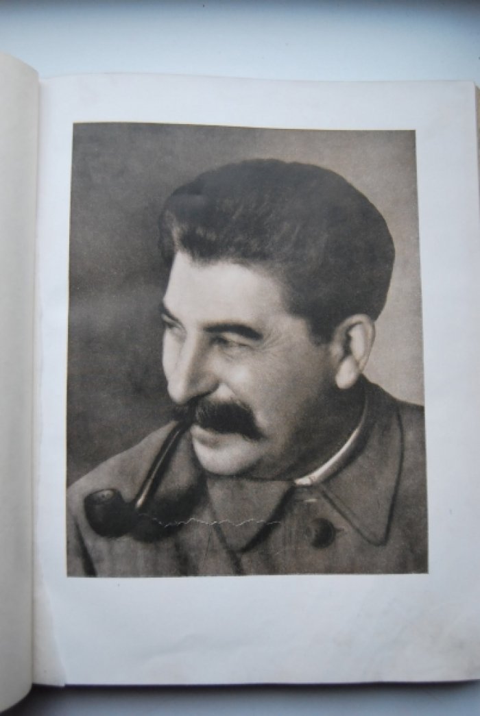 Советское кино.