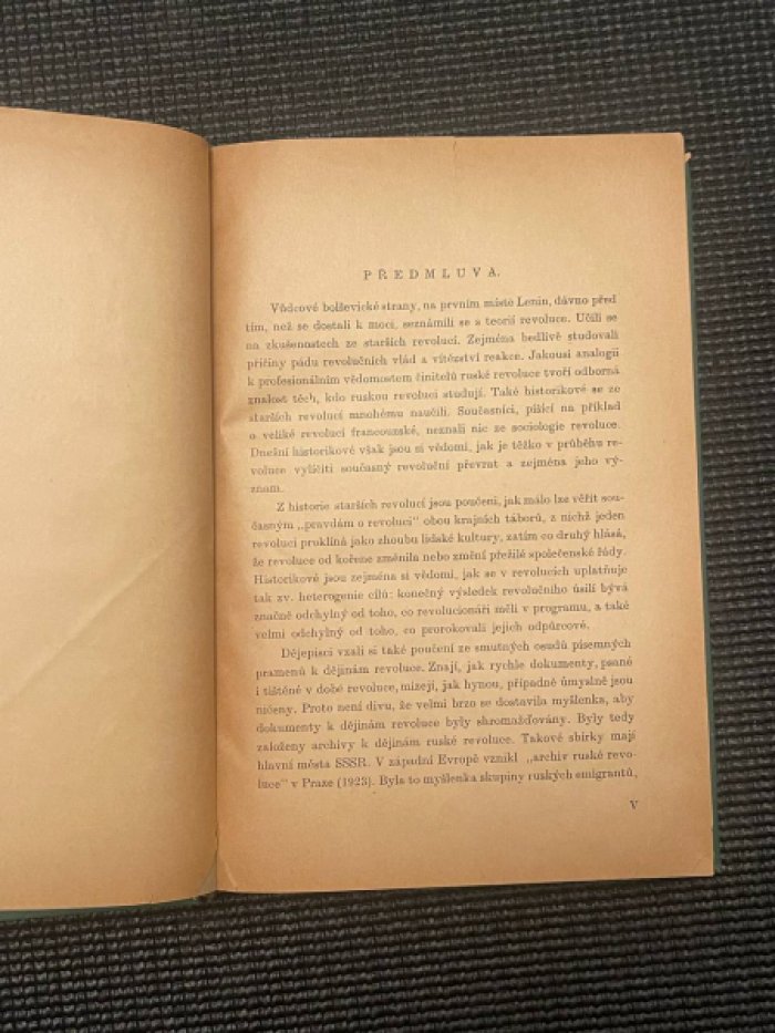 Постников С. Библиография Русской революции и Гражданской войны (1917 - 1921). Из каталога библиотеки Русского Заграничного Исторического Архива.