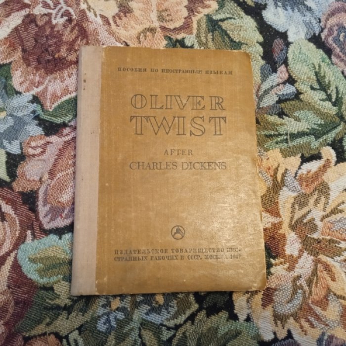 Dickens Ch. Oliver Twist.