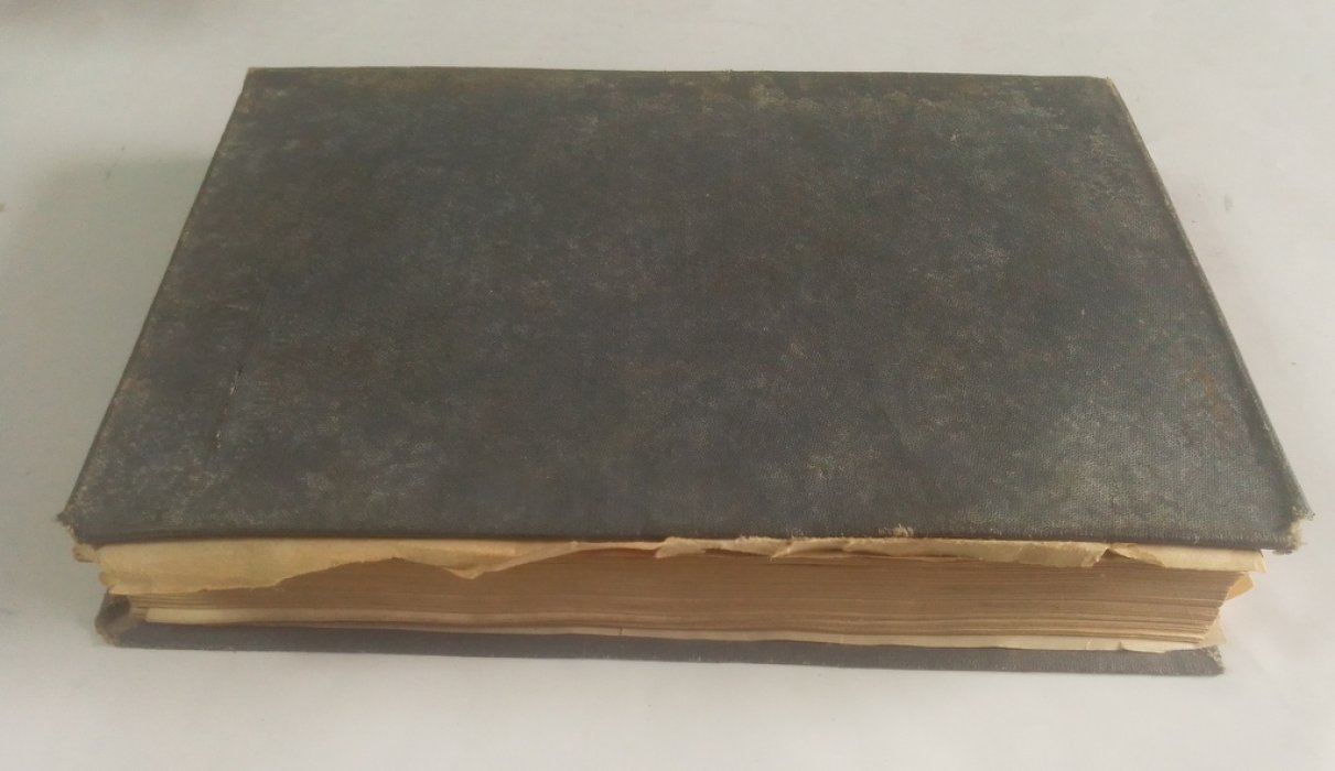 Абиссиния. (Эфиопия).