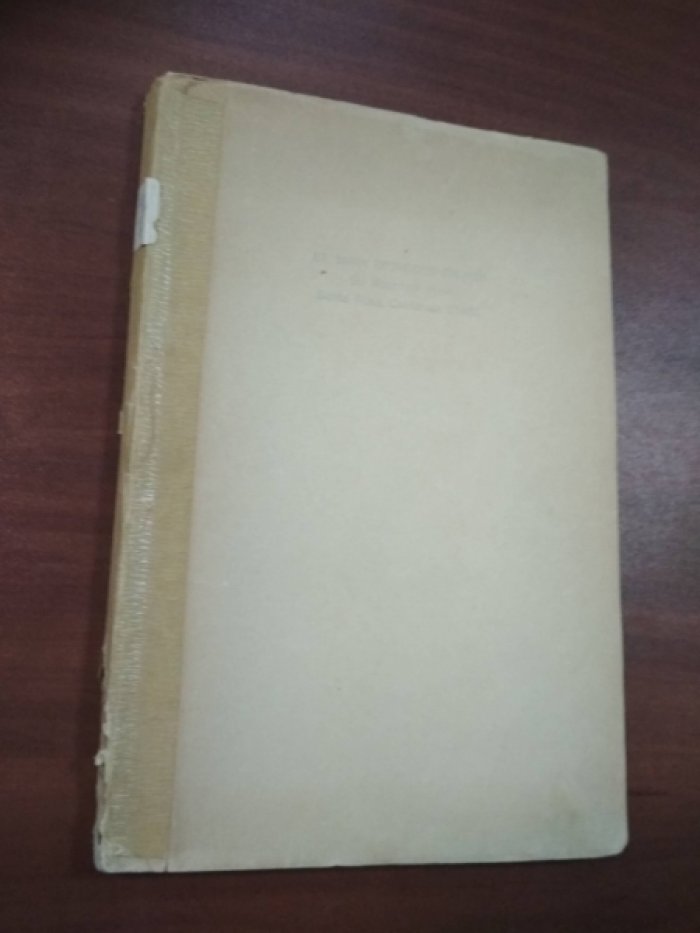Гребенщиков Георгий. Златоглав. Эпическая сказка ХХ века.