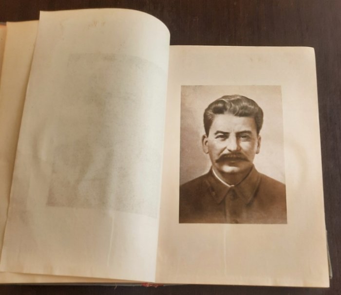 История Советской конституции в декретах, постановлениях Советского правительства 1917 – 1936 г.
