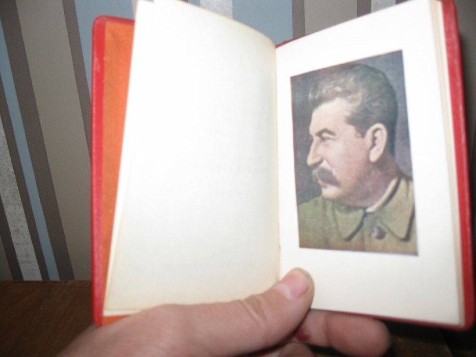 Сталин, И. В. Об итогах июльского пленума.