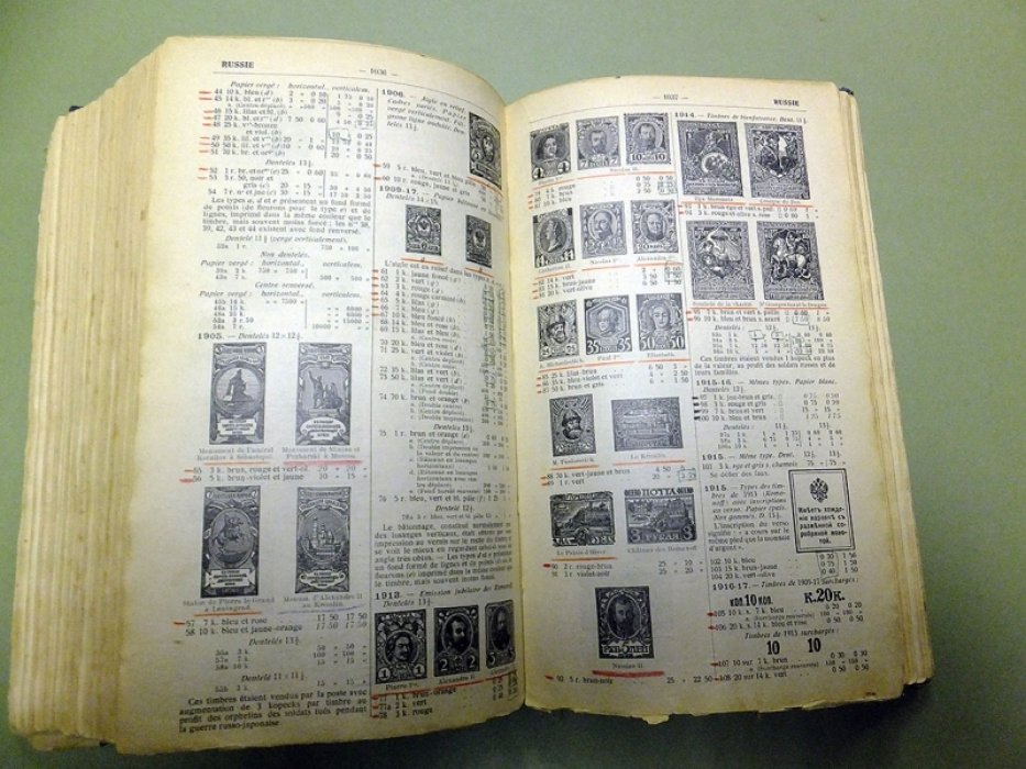Yvert Tellier-Champion. Catalogue de Timbres-Poste. Quaarante-Deuxieme edition.1938.