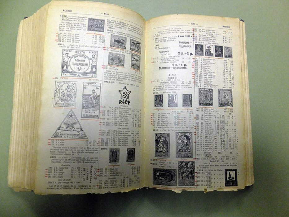 Yvert Tellier-Champion. Catalogue de Timbres-Poste. Quaarante-Deuxieme edition.1938.