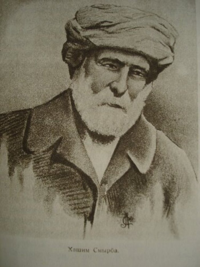 Сталин и Хашим.