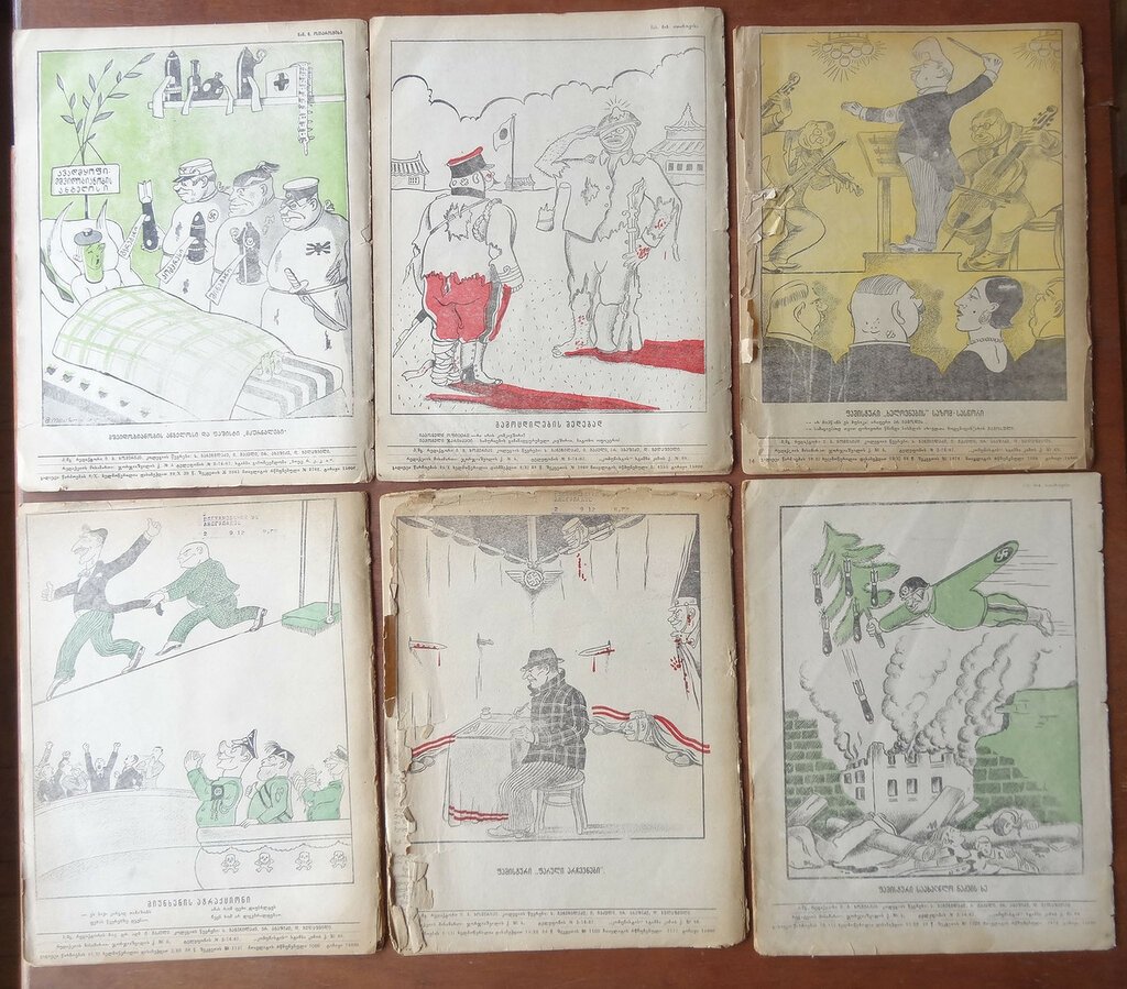 Журнал. Нианги. (Крокодил.) 1938 г.№№ 6,8,9,11,16,17-18,19,20.21,22,23,24.