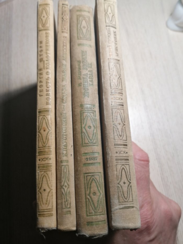 Мериме Проспер. Хроника времен Карла IX. 1572 (Варфоломеевская ночь).