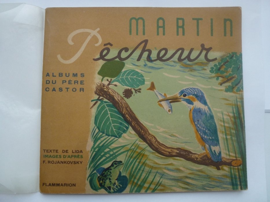 Рожанковский Ф. С. (Rojan) Martin.