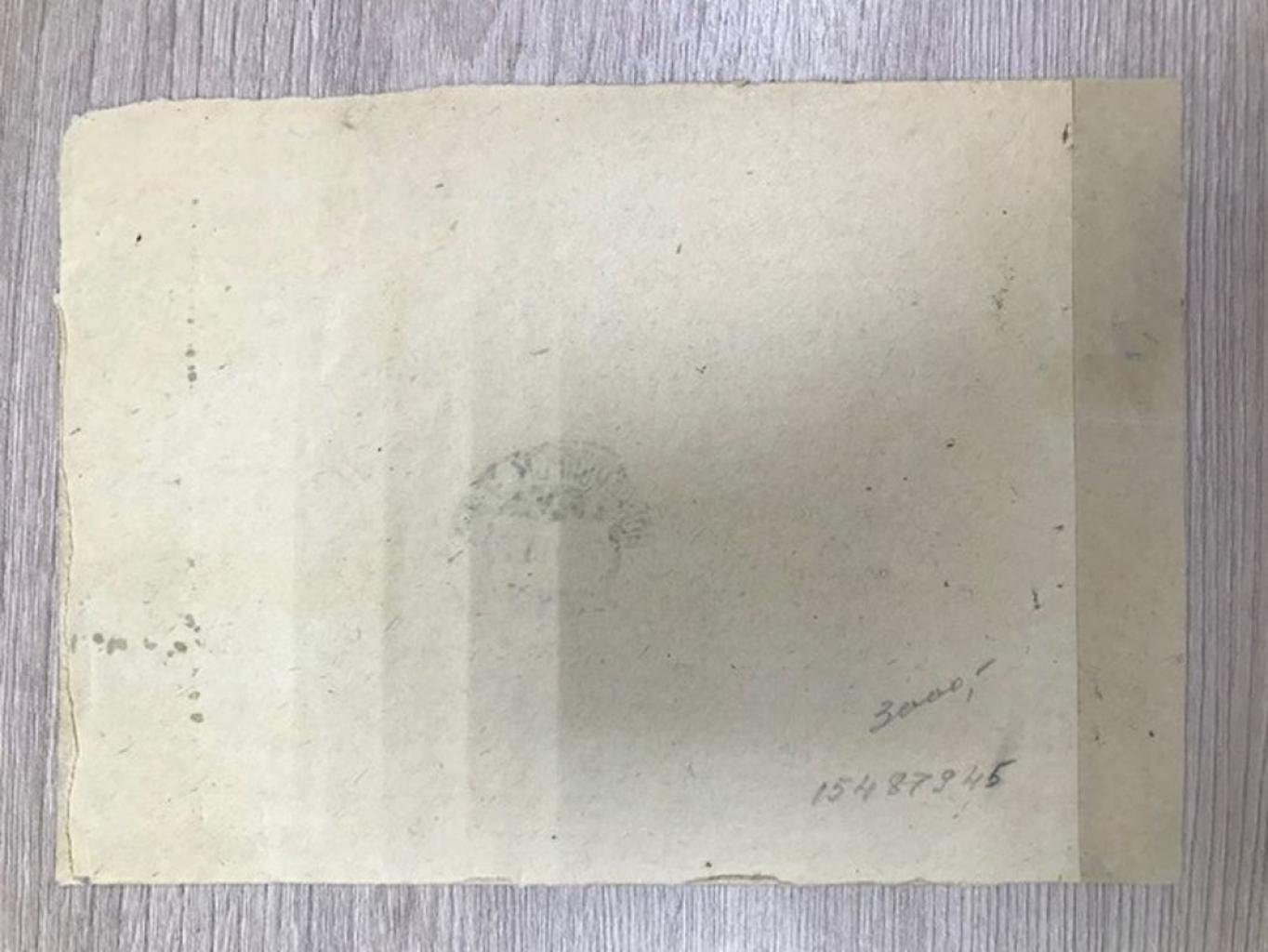 Лицевая сторона конверта заказного письма. Макарьево, Вост.-Сиб.Края - Новосибирск.