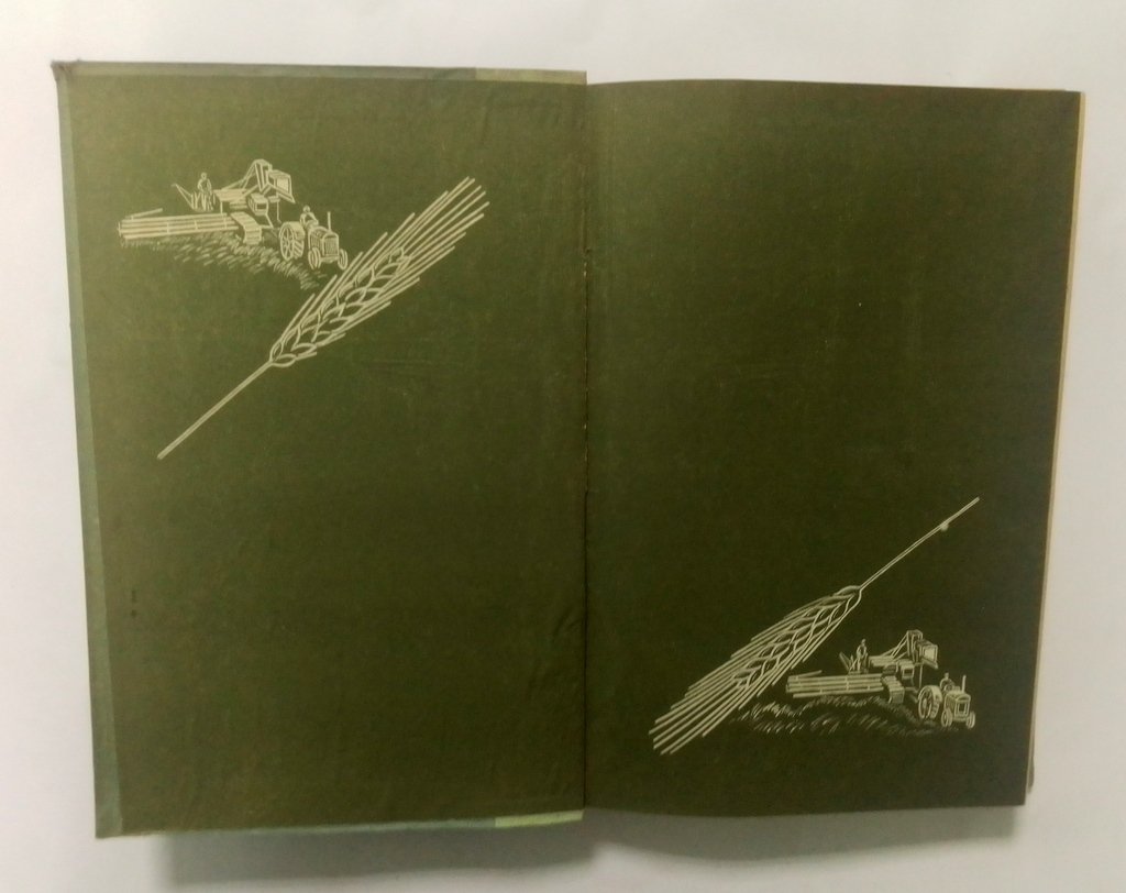 Совхозы в 1934 году.