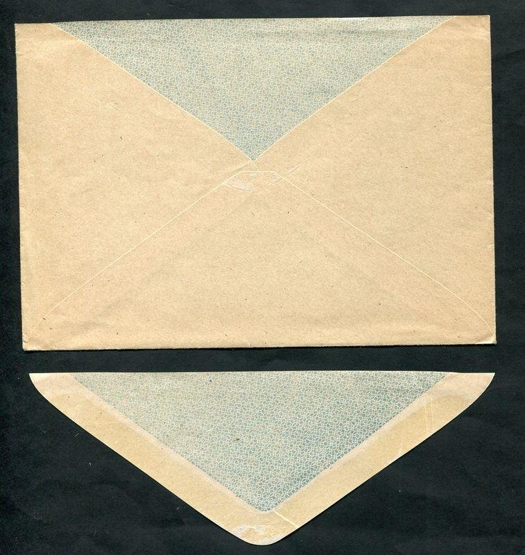 Конверт. Летчик 30 коп. 1939 г.