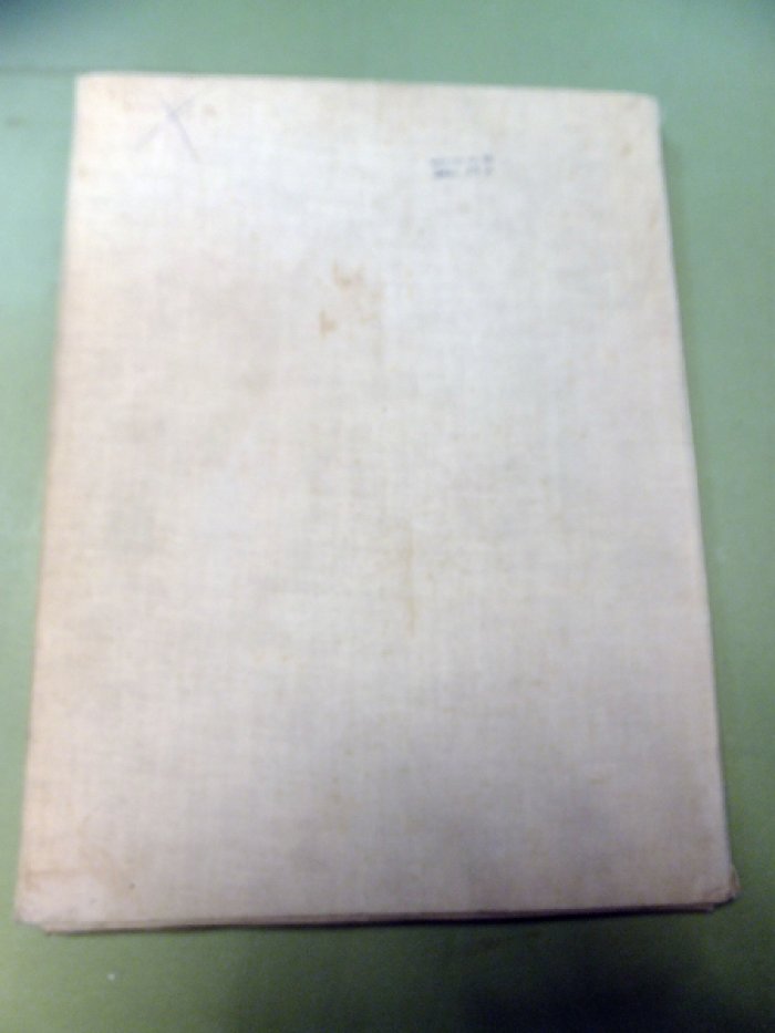 Хижинский Л. Пушкинский заповедник. Акварели Л. Хижинского.