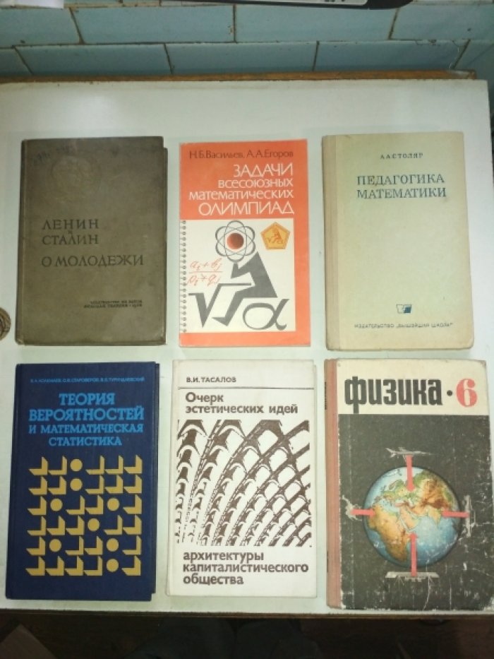 Ленин В.И., Сталин И.В. О молодеци.