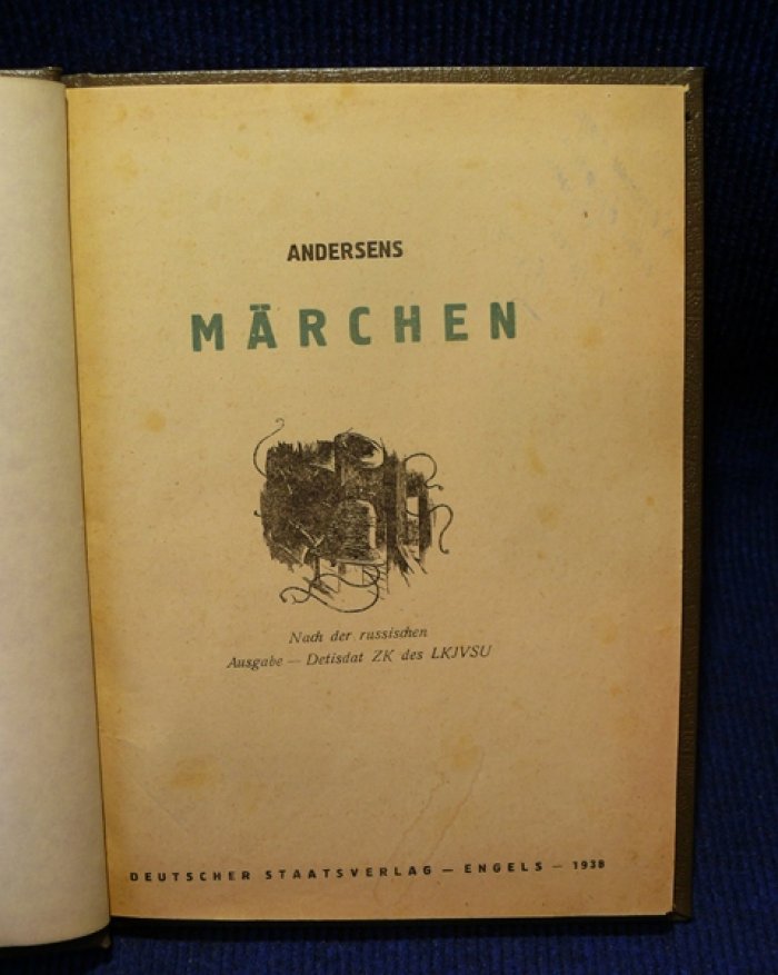 Andersens G.H. Marchen. (сказки).