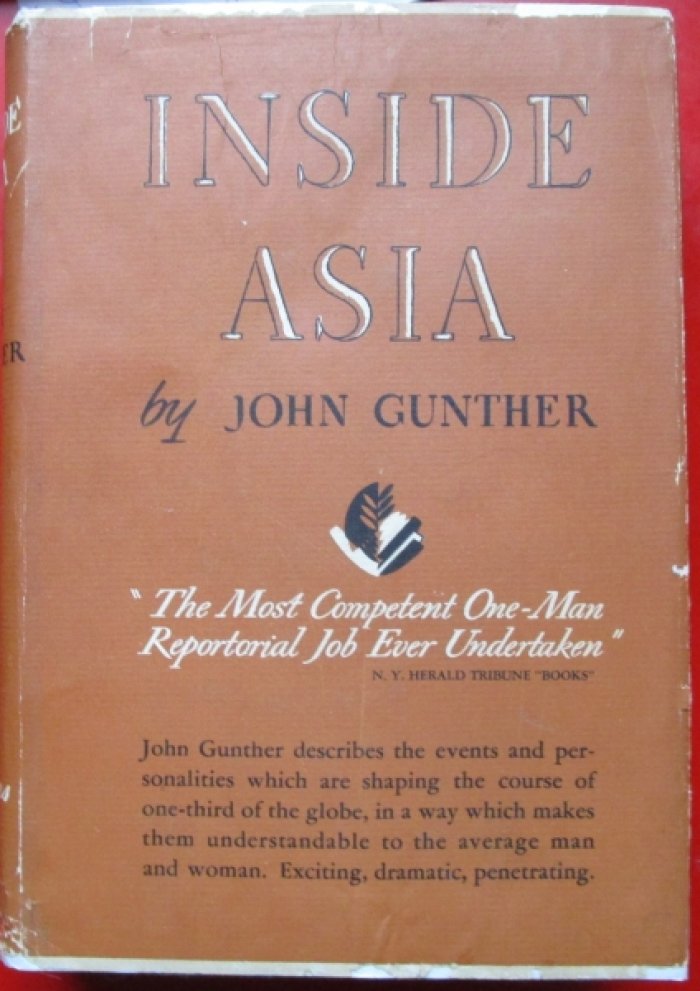 Gunther J. - Inside Asia (Азия изнутри). -