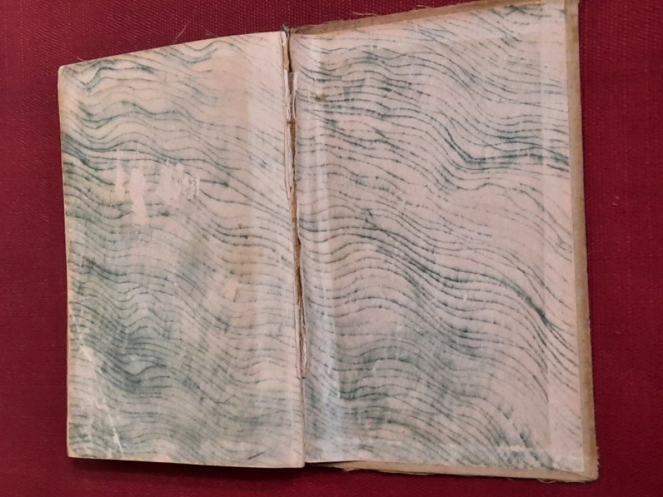 Чуковский, К. От 2 до 5.