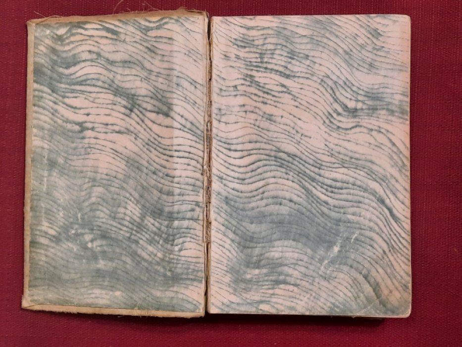 Чуковский, К. От 2 до 5.