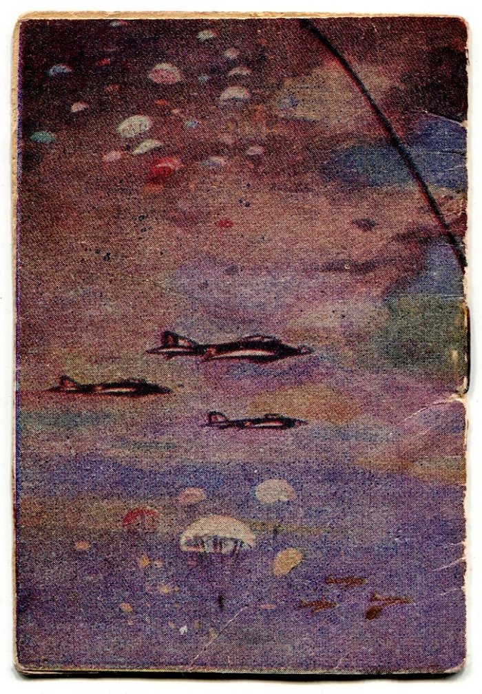 Маршак С. Незабываемая встреча книжка-малышка.