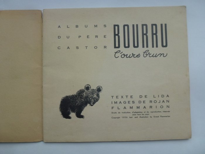 Рожанковский Ф. С. (Rojan) Bourru.