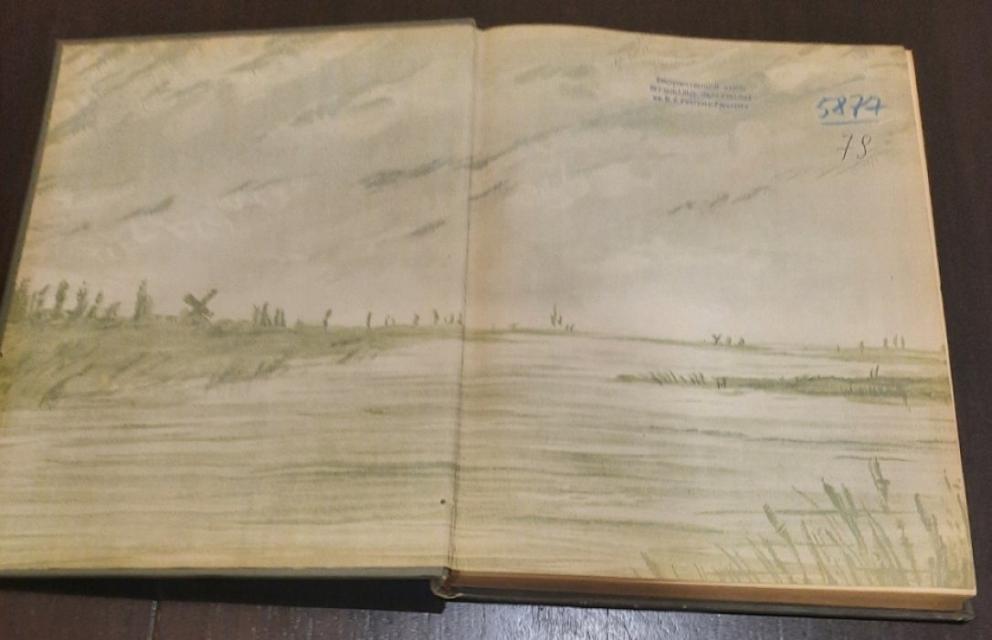 Дзержинский И.И. Тихий Дон. Опера в 4 актах, 6 картинах. Клавираусцуг.