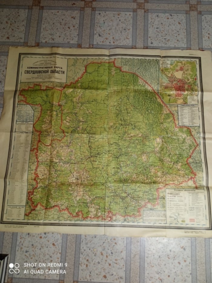 Административная карта Свердловской области масштаб 1:1000000.