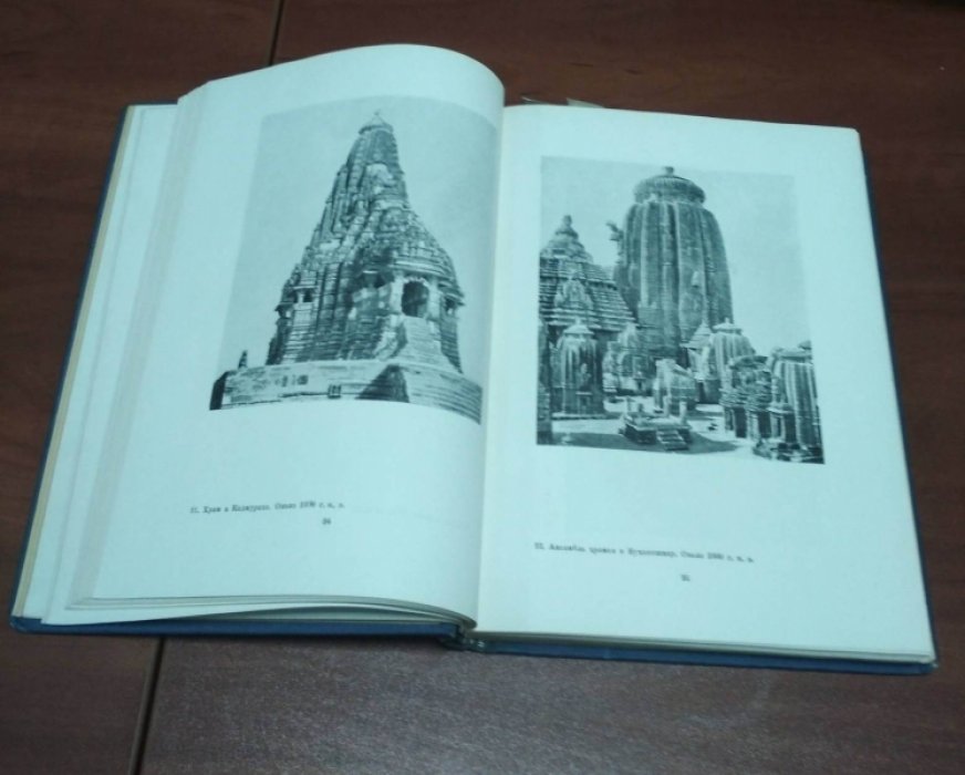 Брунов Н. Альбом архитектурных стилей.