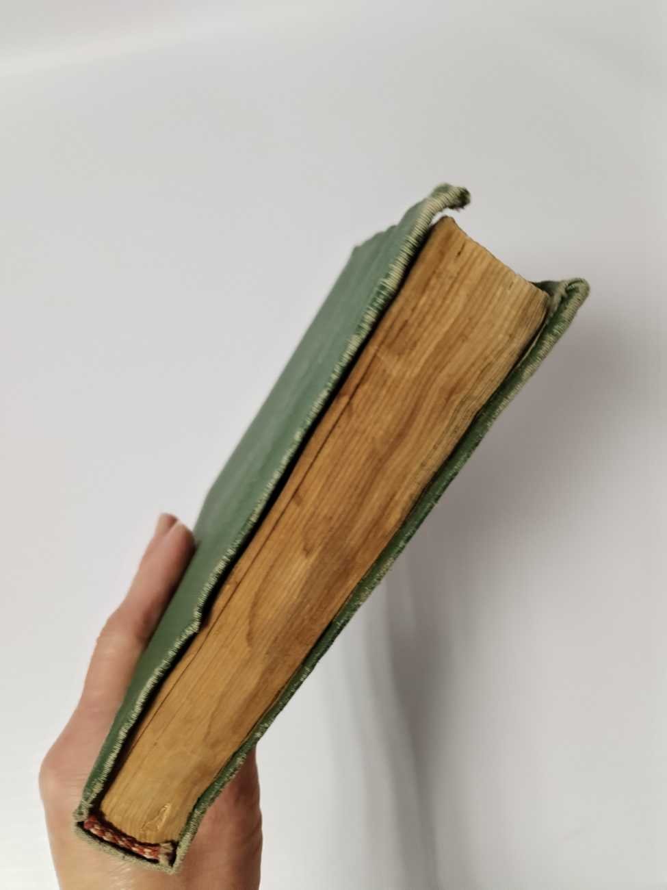 Гинзбург Л. Н. и др. Прядение лубяных волокон.Том I. Прядение льна. Часть II.