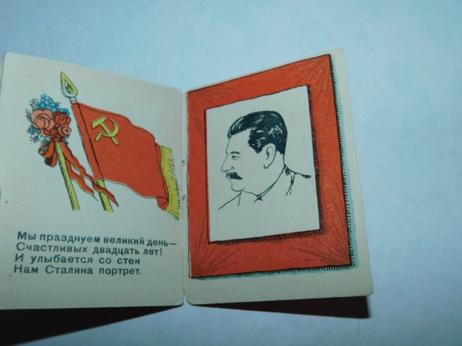 Александрова З. Октябрьская песенка.