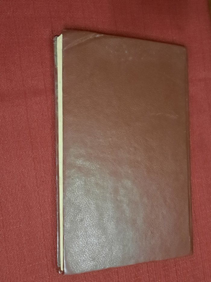 Васильева Л.Т., Вертоградова О.Н., Вьюнов С.Ф.и др Плодоводство.